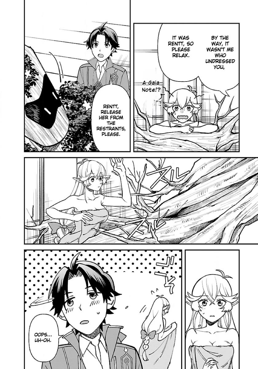 Isekai Yururi Camp Chapter 5 page 12 - Chapter 5: Lydia The High Elf