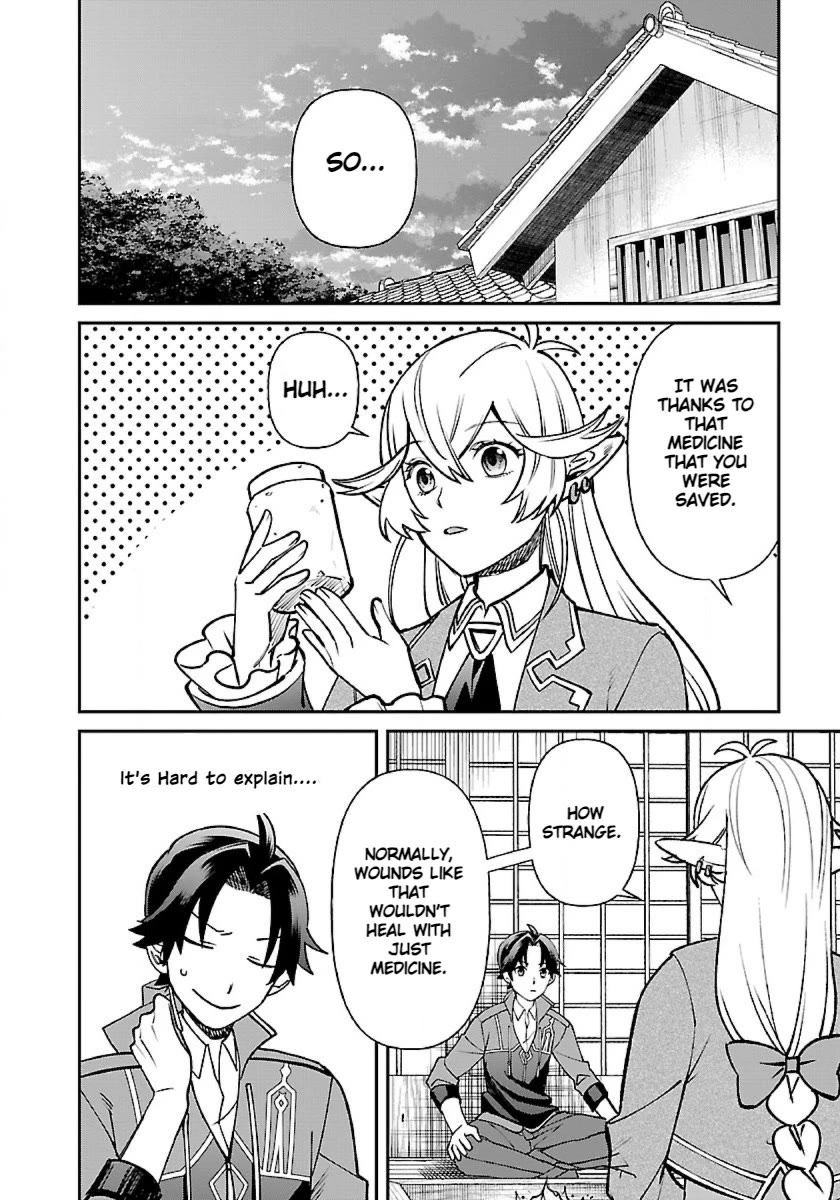 Isekai Yururi Camp Chapter 5 page 14 - Chapter 5: Lydia The High Elf