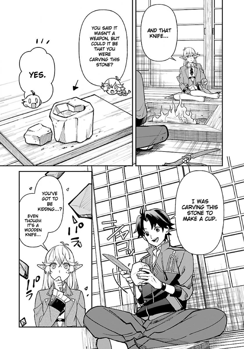 Isekai Yururi Camp Chapter 5 page 15 - Chapter 5: Lydia The High Elf