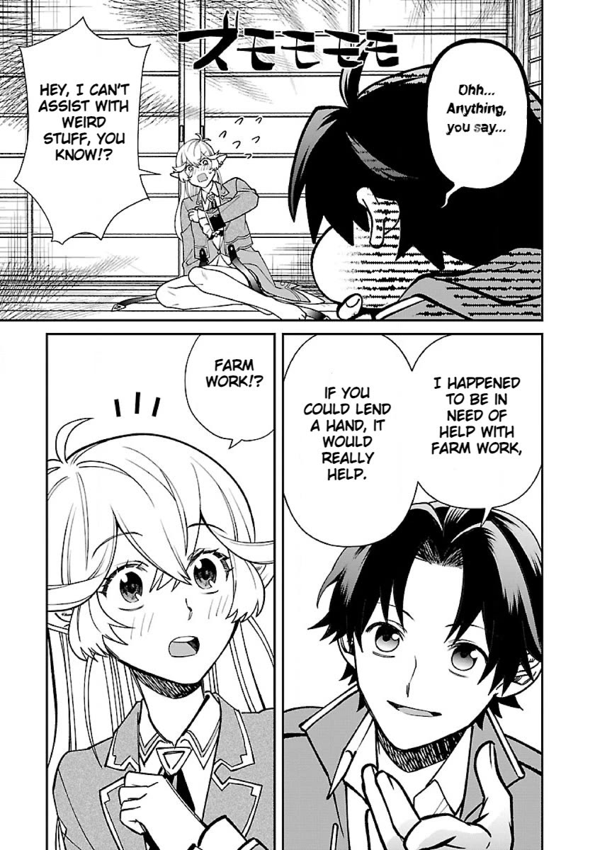 Isekai Yururi Camp Chapter 5 page 27 - Chapter 5: Lydia The High Elf