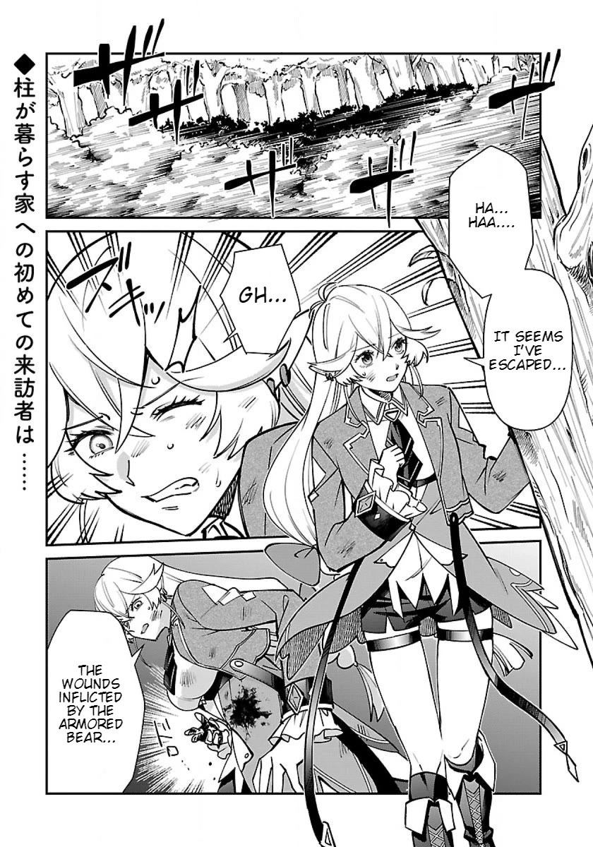 Isekai Yururi Camp Chapter 5 page 3 - Chapter 5: Lydia The High Elf