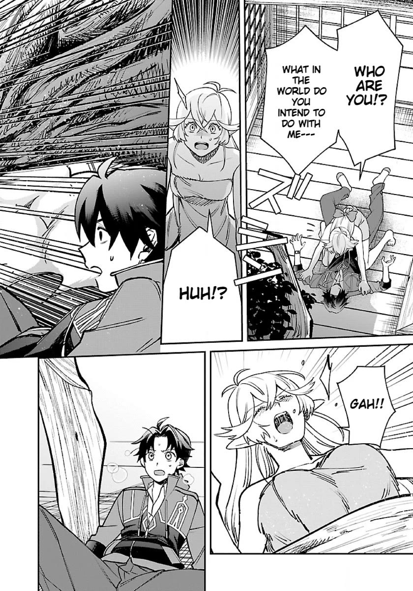 Isekai Yururi Camp Chapter 5 page 8 - Chapter 5: Lydia The High Elf