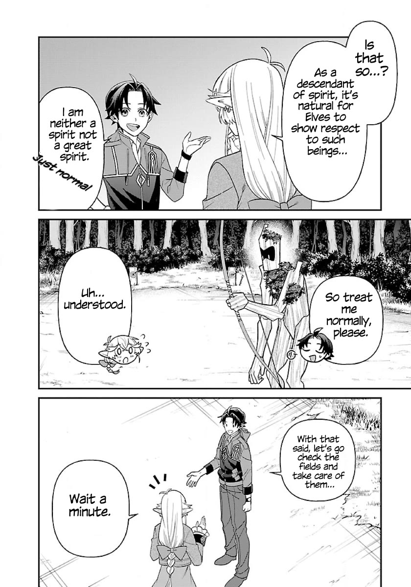 Isekai Yururi Camp Chapter 6 page 10 - Chapter 6: Archery
