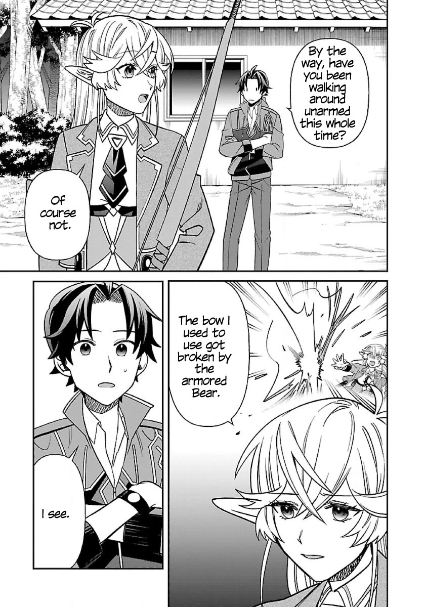 Isekai Yururi Camp Chapter 6 page 13 - Chapter 6: Archery