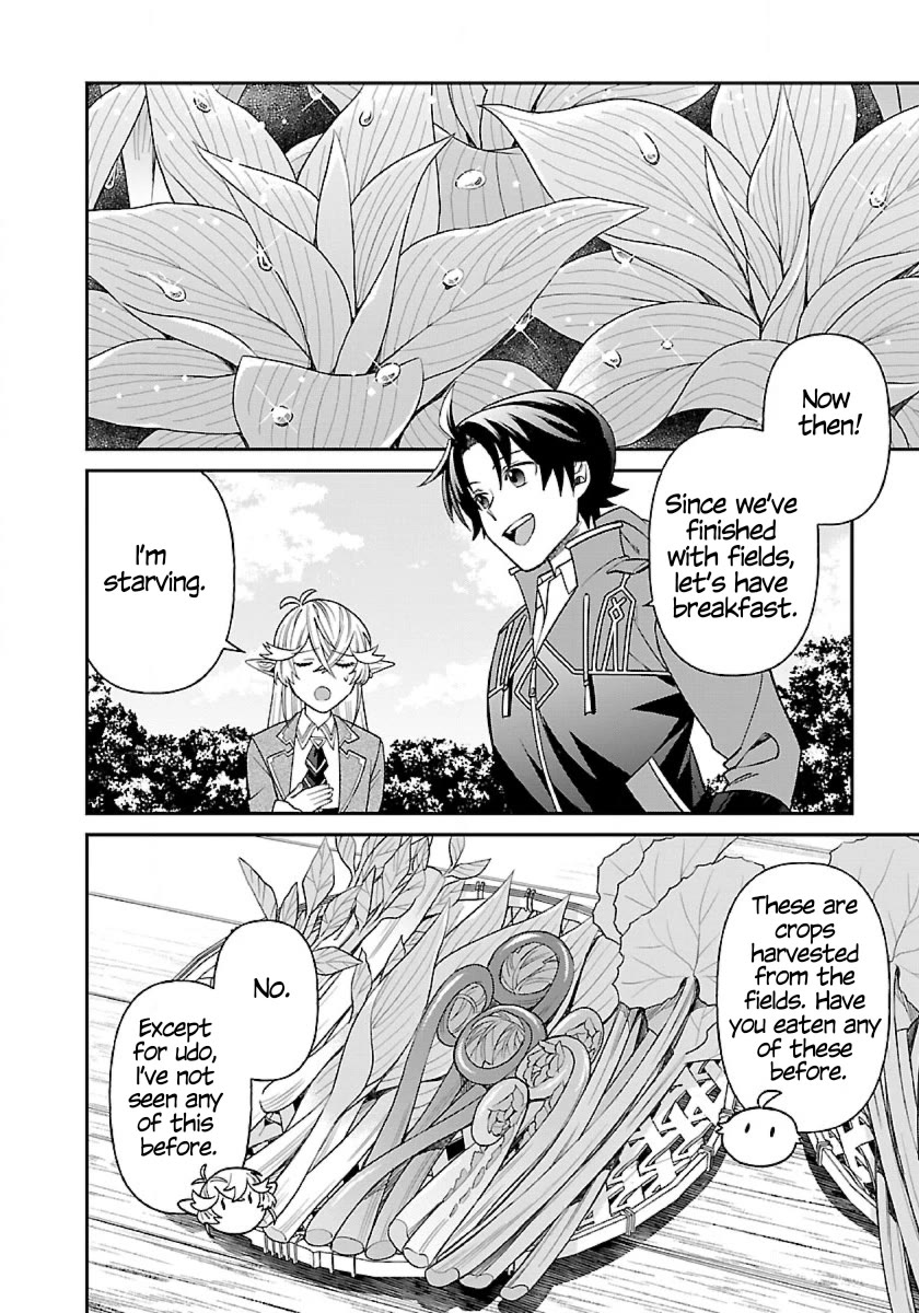 Isekai Yururi Camp Chapter 6 page 24 - Chapter 6: Archery