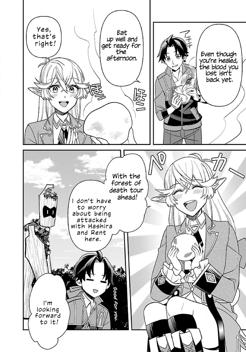 Isekai Yururi Camp Chapter 6 page 30 - Chapter 6: Archery