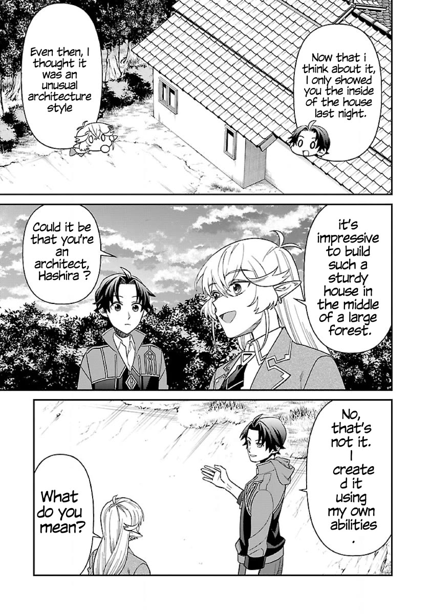 Isekai Yururi Camp Chapter 6 page 7 - Chapter 6: Archery