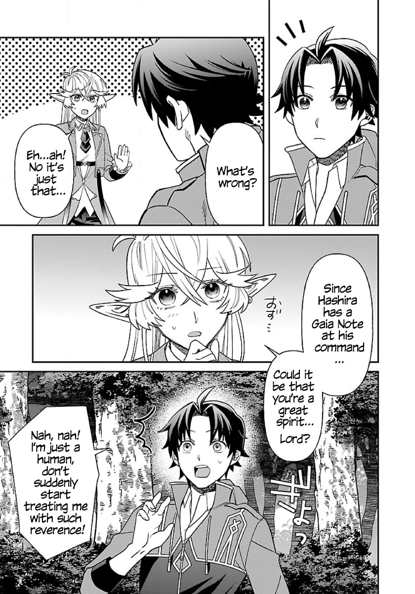 Isekai Yururi Camp Chapter 6 page 9 - Chapter 6: Archery