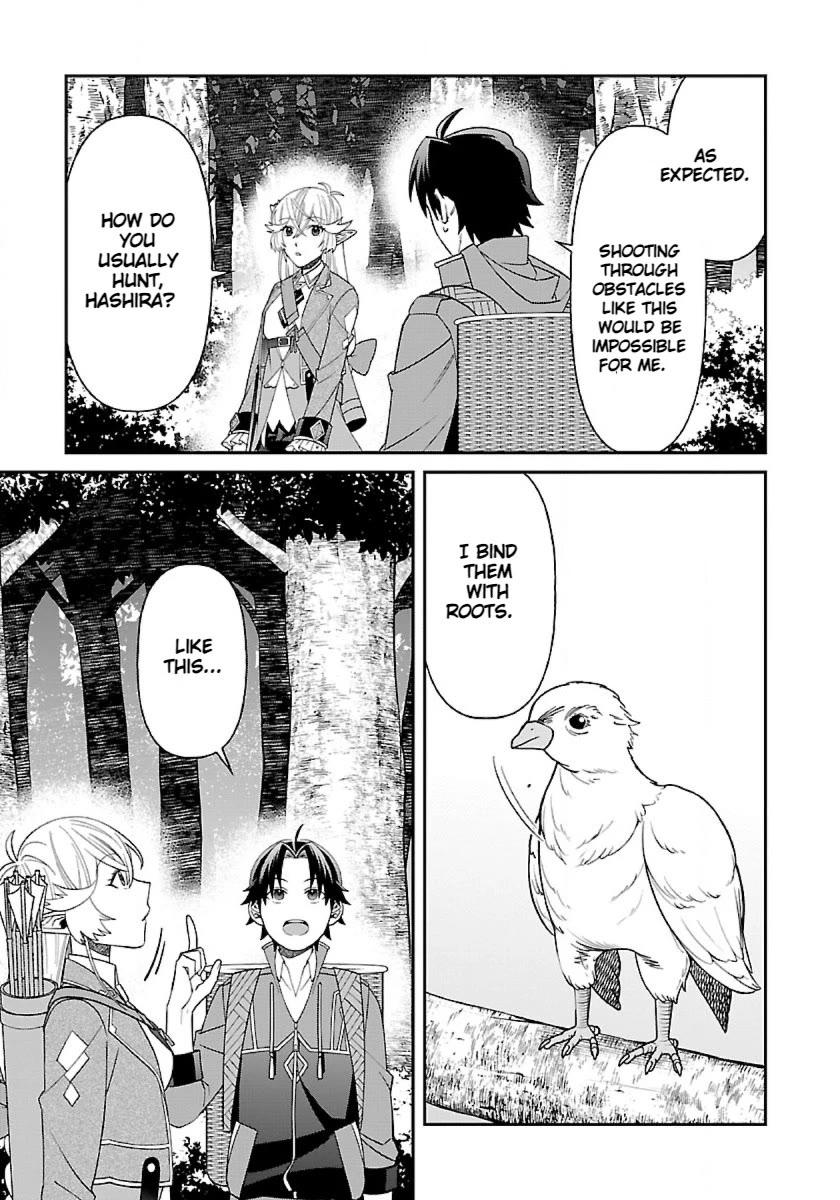 Isekai Yururi Camp Chapter 7 page 13 - Chapter 7: Killer Plant