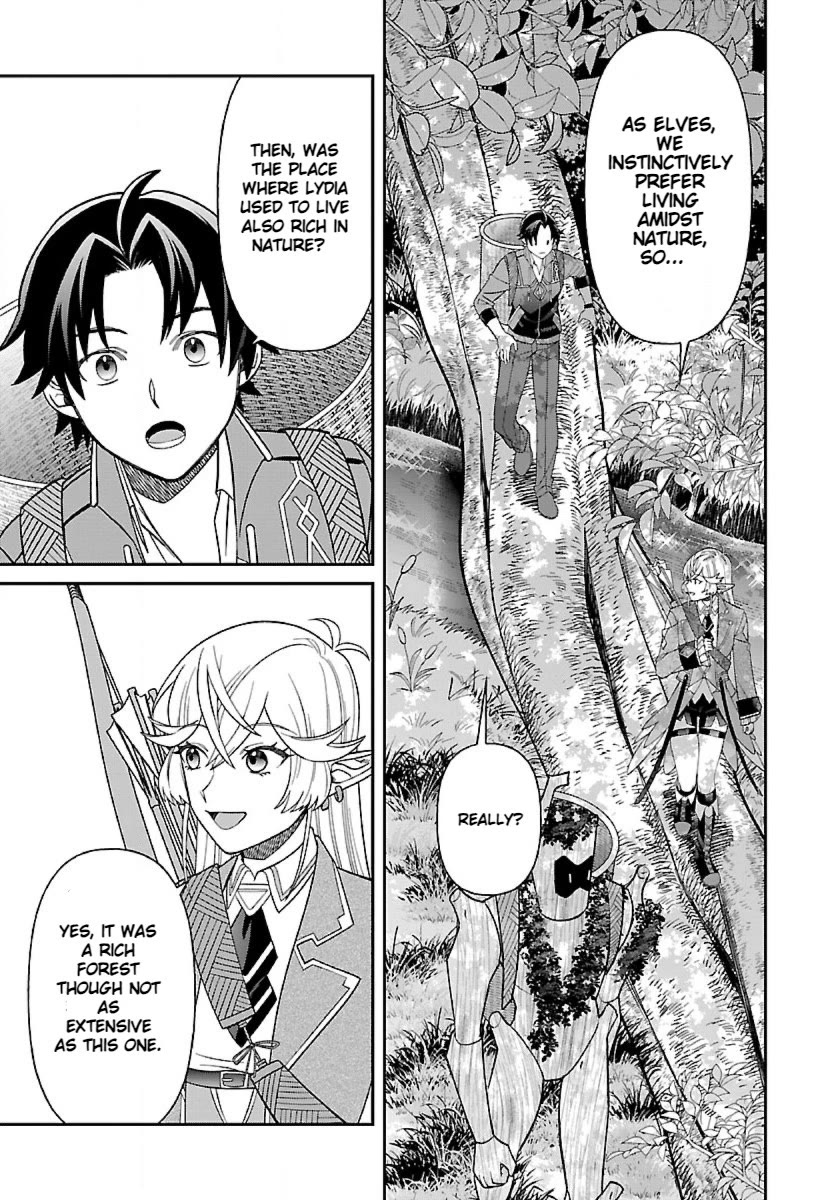 Isekai Yururi Camp Chapter 7 page 5 - Chapter 7: Killer Plant