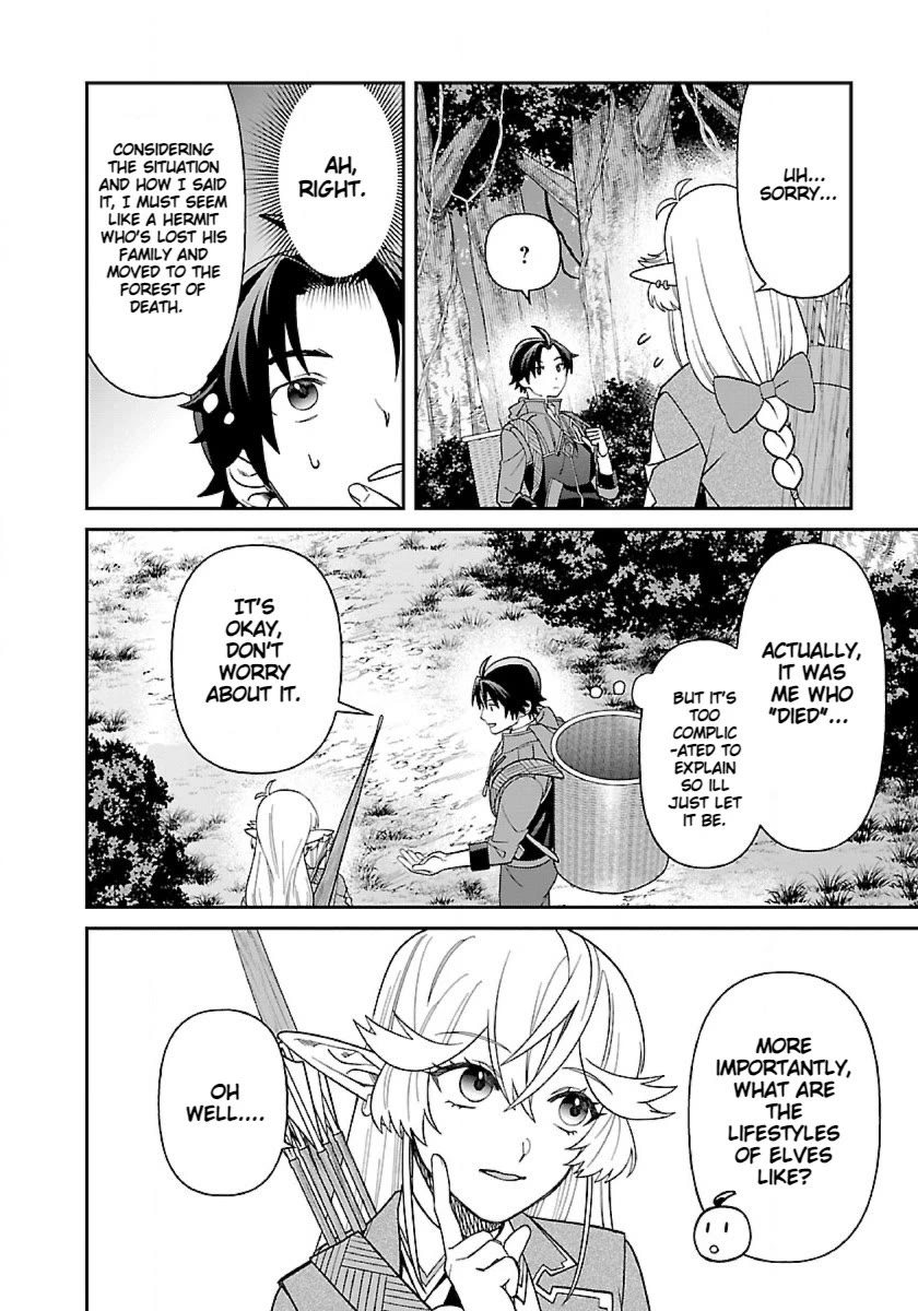 Isekai Yururi Camp Chapter 7 page 8 - Chapter 7: Killer Plant
