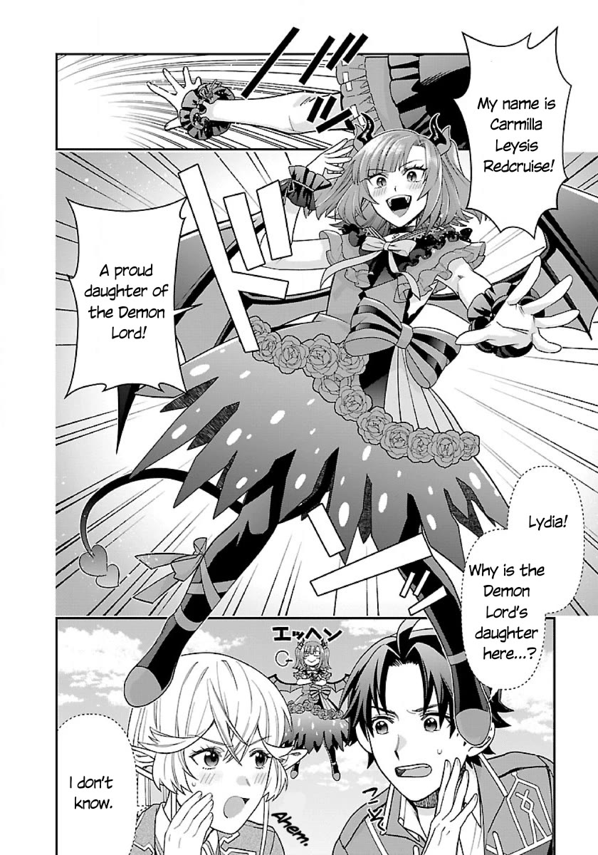 Isekai Yururi Camp Chapter 8 page 15 - Chapter 8: The Demon Lord's Daughter