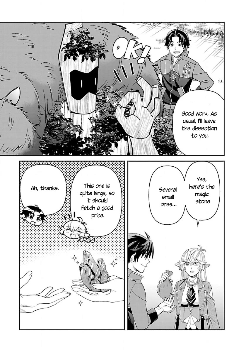 Isekai Yururi Camp Chapter 8 page 6 - Chapter 8: The Demon Lord's Daughter