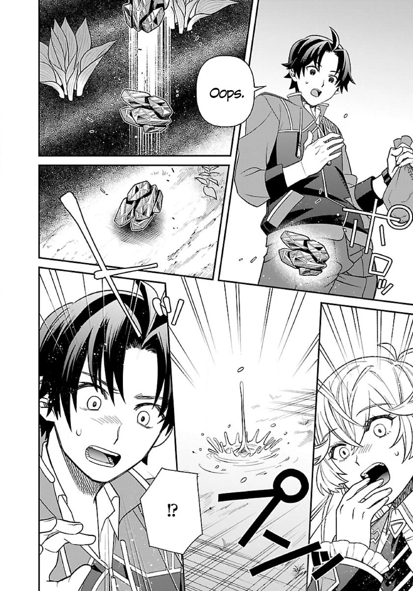 Isekai Yururi Camp Chapter 8 page 7 - Chapter 8: The Demon Lord's Daughter
