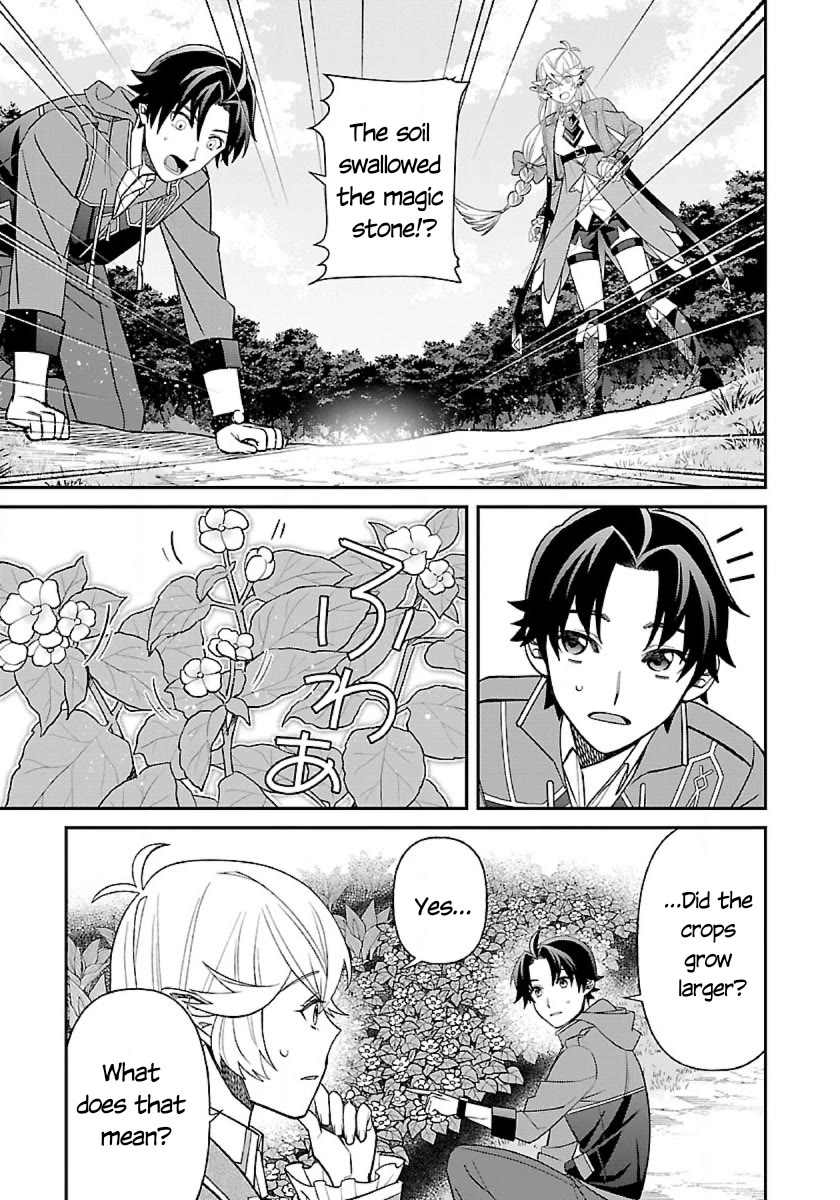 Isekai Yururi Camp Chapter 8 page 8 - Chapter 8: The Demon Lord's Daughter