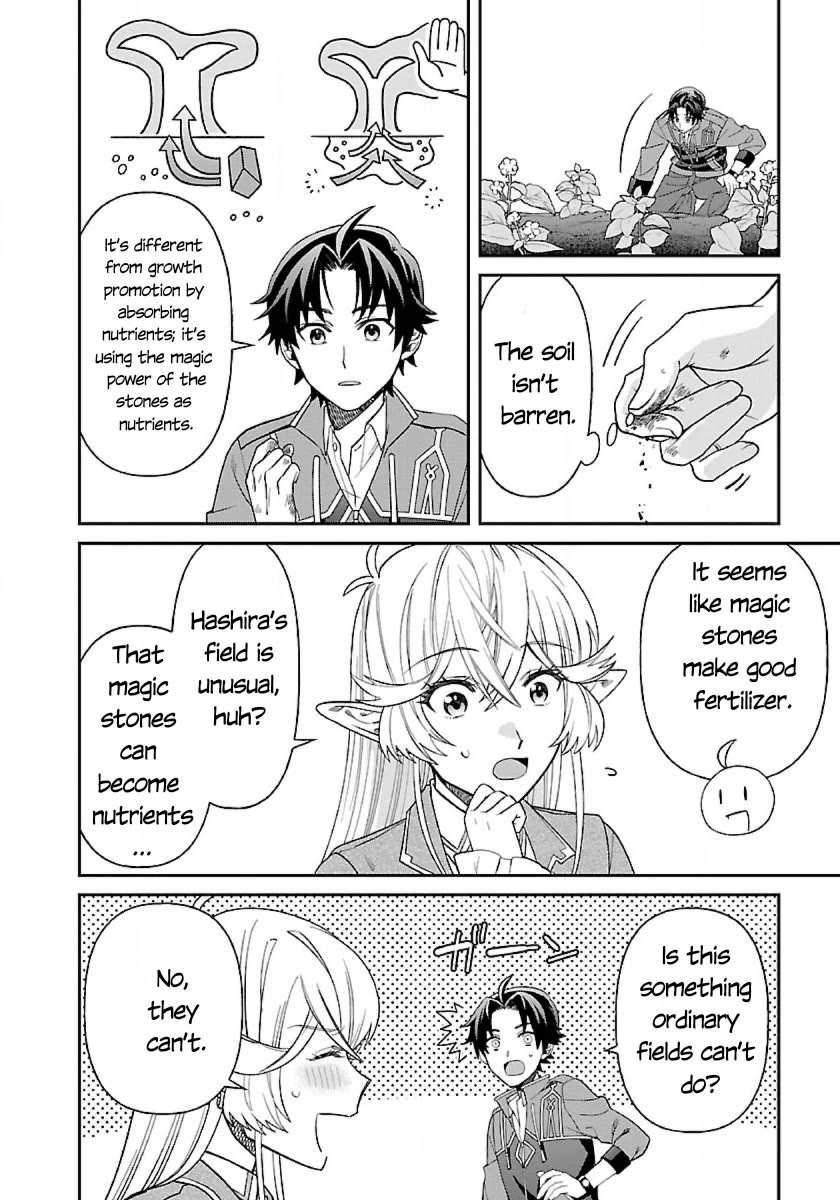 Isekai Yururi Camp Chapter 8 page 9 - Chapter 8: The Demon Lord's Daughter