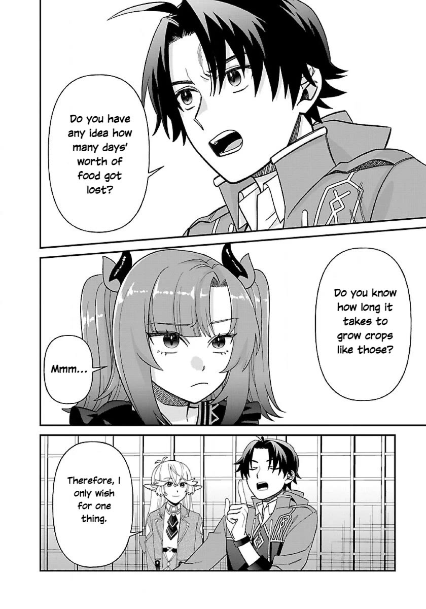 Isekai Yururi Camp Chapter 9.2 page 12 - Chapter 9.2: Butt-Spanking Technique