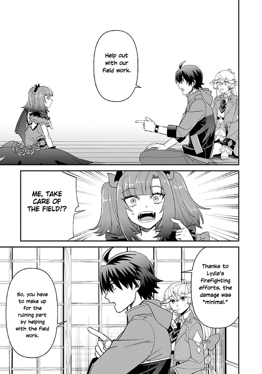 Isekai Yururi Camp Chapter 9.2 page 13 - Chapter 9.2: Butt-Spanking Technique