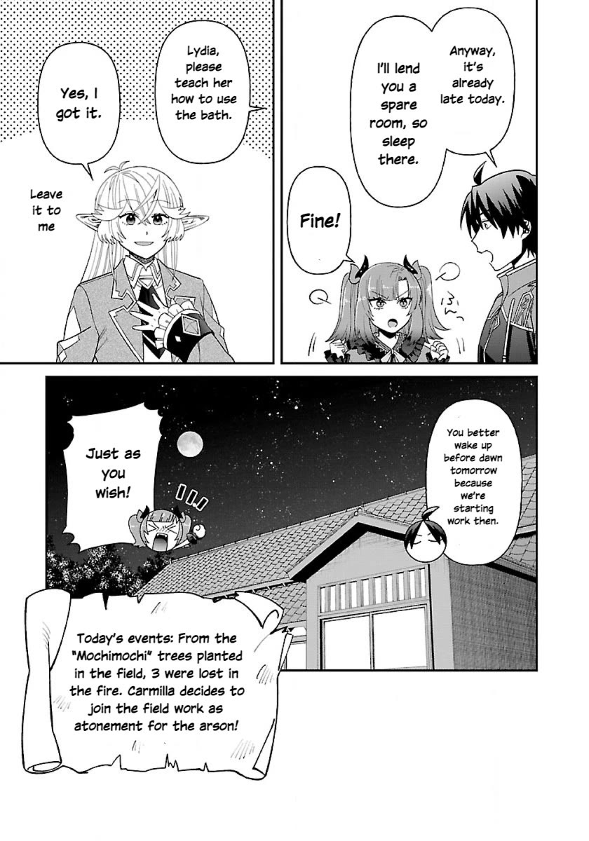 Isekai Yururi Camp Chapter 9.2 page 15 - Chapter 9.2: Butt-Spanking Technique