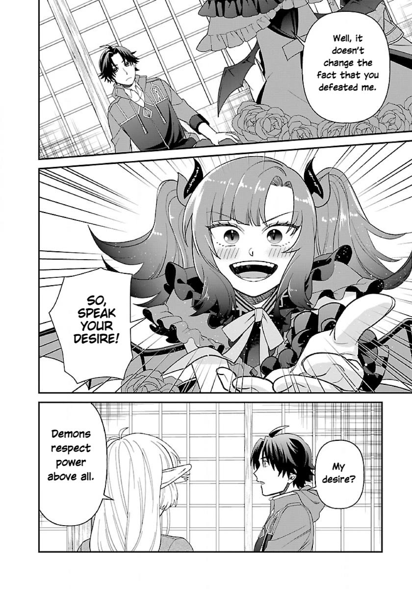 Isekai Yururi Camp Chapter 9.2 page 4 - Chapter 9.2: Butt-Spanking Technique