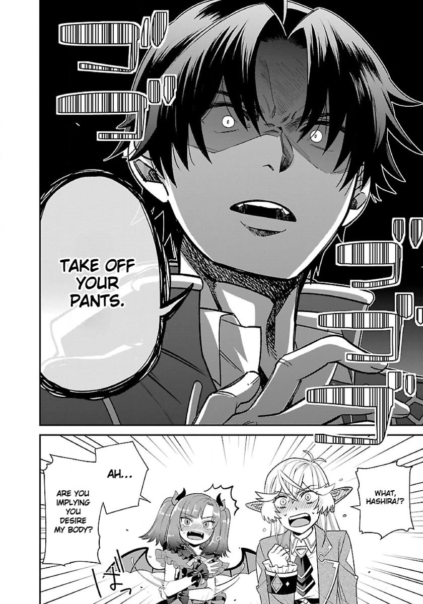 Isekai Yururi Camp Chapter 9.2 page 6 - Chapter 9.2: Butt-Spanking Technique