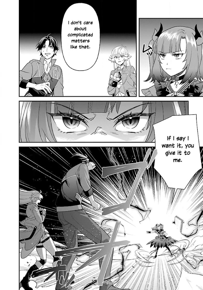 Isekai Yururi Camp Chapter 9 page 5 - Chapter 9: Hashira's Anger