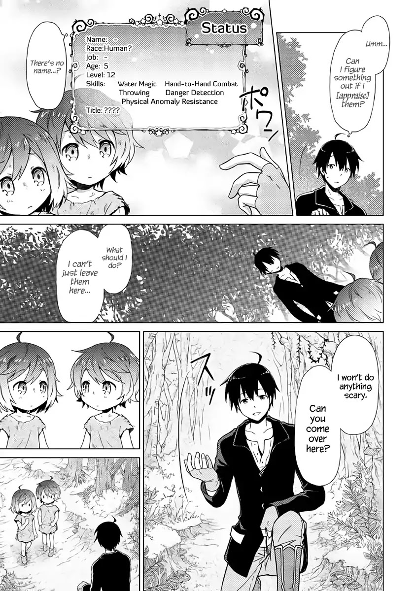 Isekai Yururi Kikou: Raising Children While Being an Adventurer Chapter 1 page 11 - Chapter 1: I Took Children Under My Care in Another World