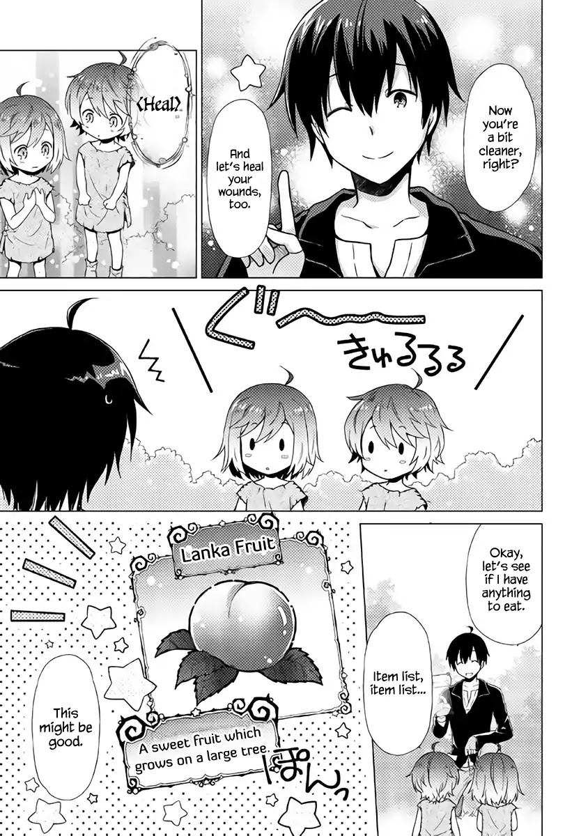 Isekai Yururi Kikou: Raising Children While Being an Adventurer Chapter 1 page 13 - Chapter 1: I Took Children Under My Care in Another World