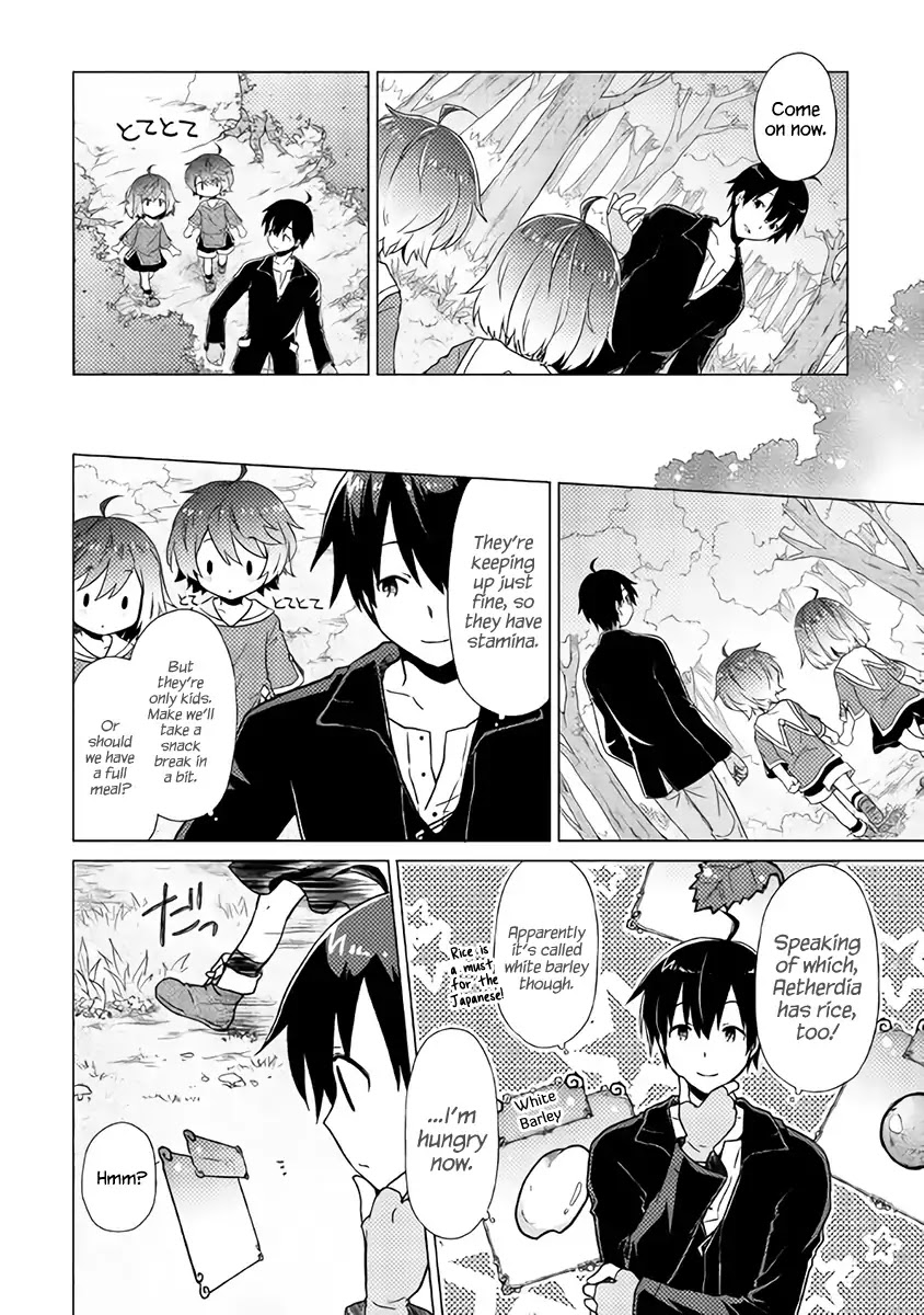 Isekai Yururi Kikou: Raising Children While Being an Adventurer Chapter 1 page 18 - Chapter 1: I Took Children Under My Care in Another World