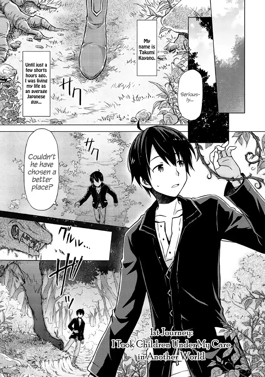 Isekai Yururi Kikou: Raising Children While Being an Adventurer Chapter 1 page 2 - Chapter 1: I Took Children Under My Care in Another World
