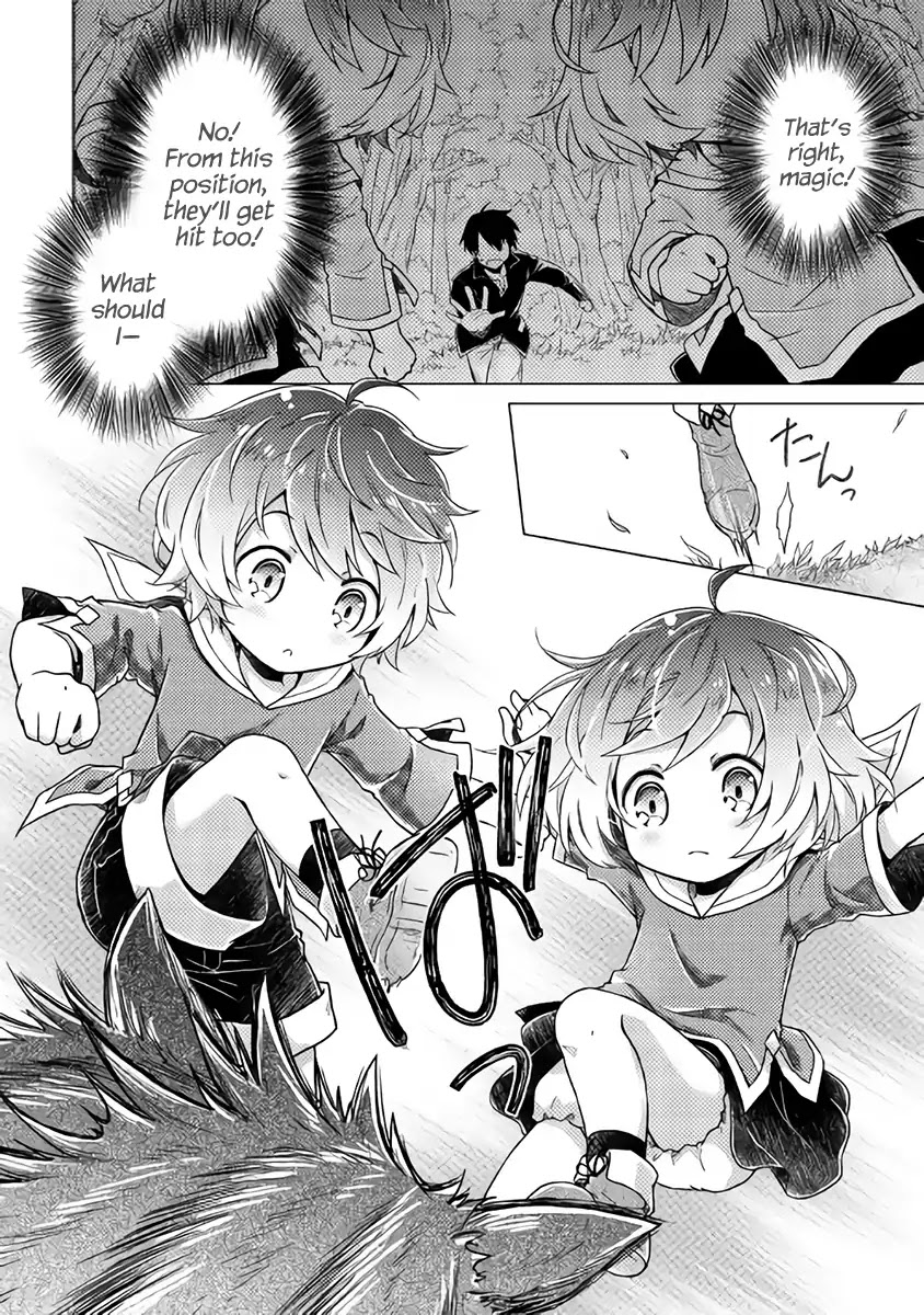 Isekai Yururi Kikou: Raising Children While Being an Adventurer Chapter 1 page 20 - Chapter 1: I Took Children Under My Care in Another World