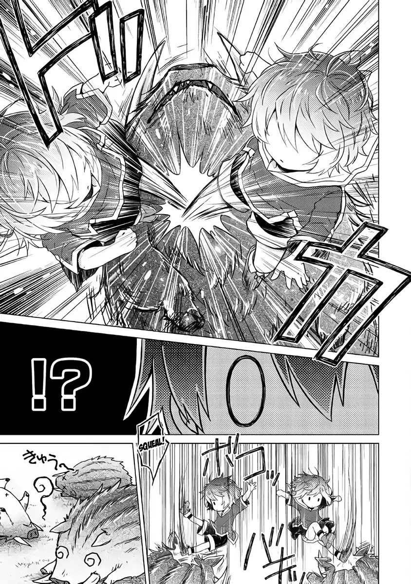 Isekai Yururi Kikou: Raising Children While Being an Adventurer Chapter 1 page 21 - Chapter 1: I Took Children Under My Care in Another World
