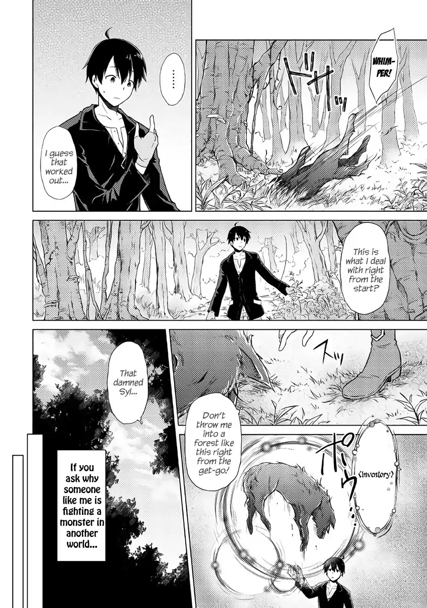Isekai Yururi Kikou: Raising Children While Being an Adventurer Chapter 1 page 4 - Chapter 1: I Took Children Under My Care in Another World