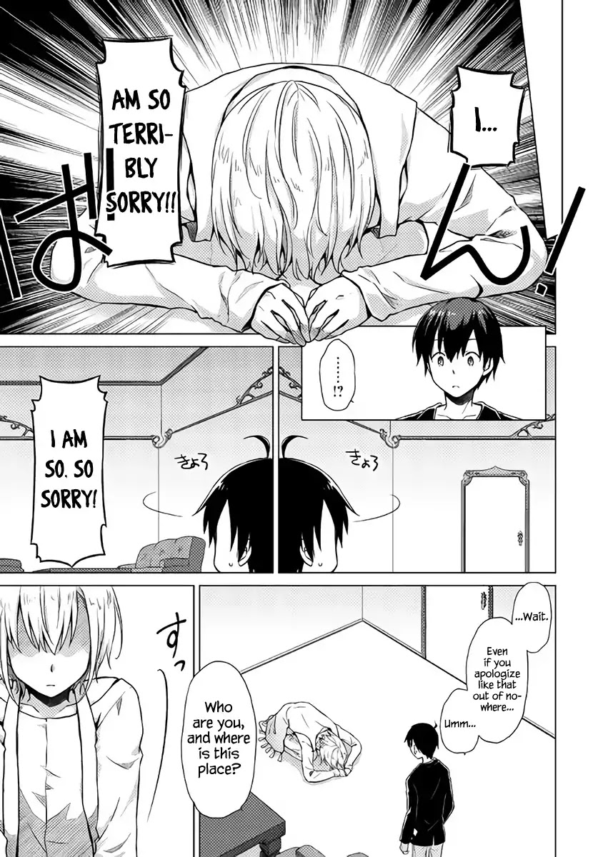 Isekai Yururi Kikou: Raising Children While Being an Adventurer Chapter 1 page 5 - Chapter 1: I Took Children Under My Care in Another World