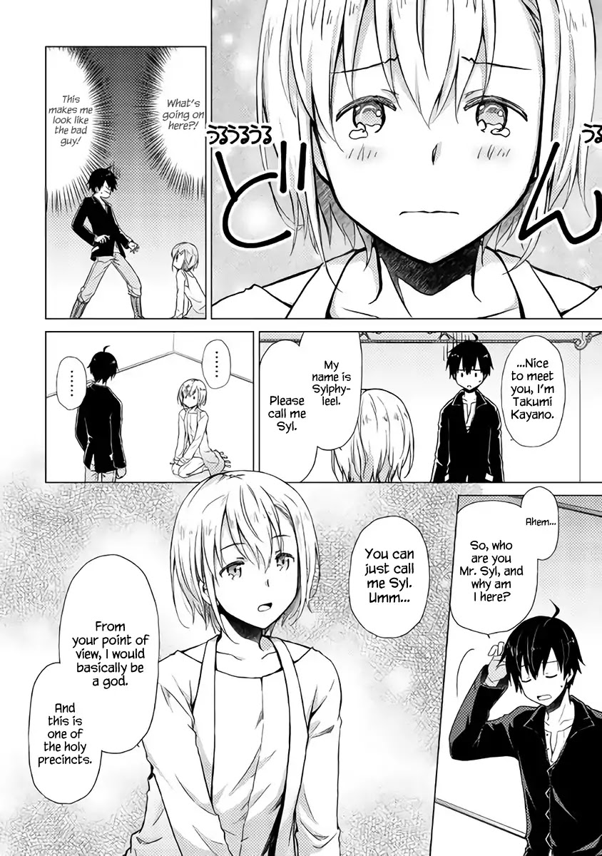 Isekai Yururi Kikou: Raising Children While Being an Adventurer Chapter 1 page 6 - Chapter 1: I Took Children Under My Care in Another World
