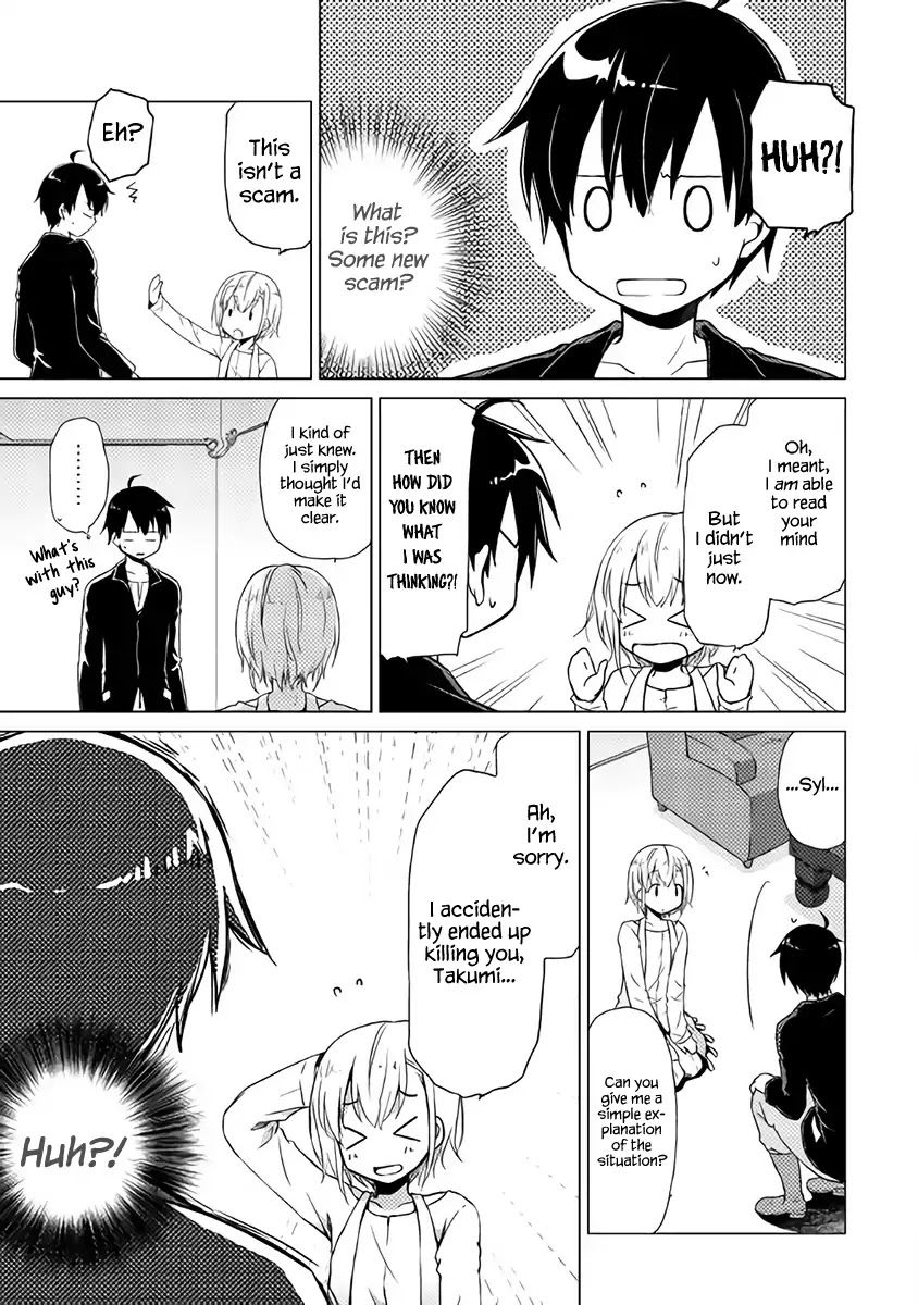 Isekai Yururi Kikou: Raising Children While Being an Adventurer Chapter 1 page 7 - Chapter 1: I Took Children Under My Care in Another World