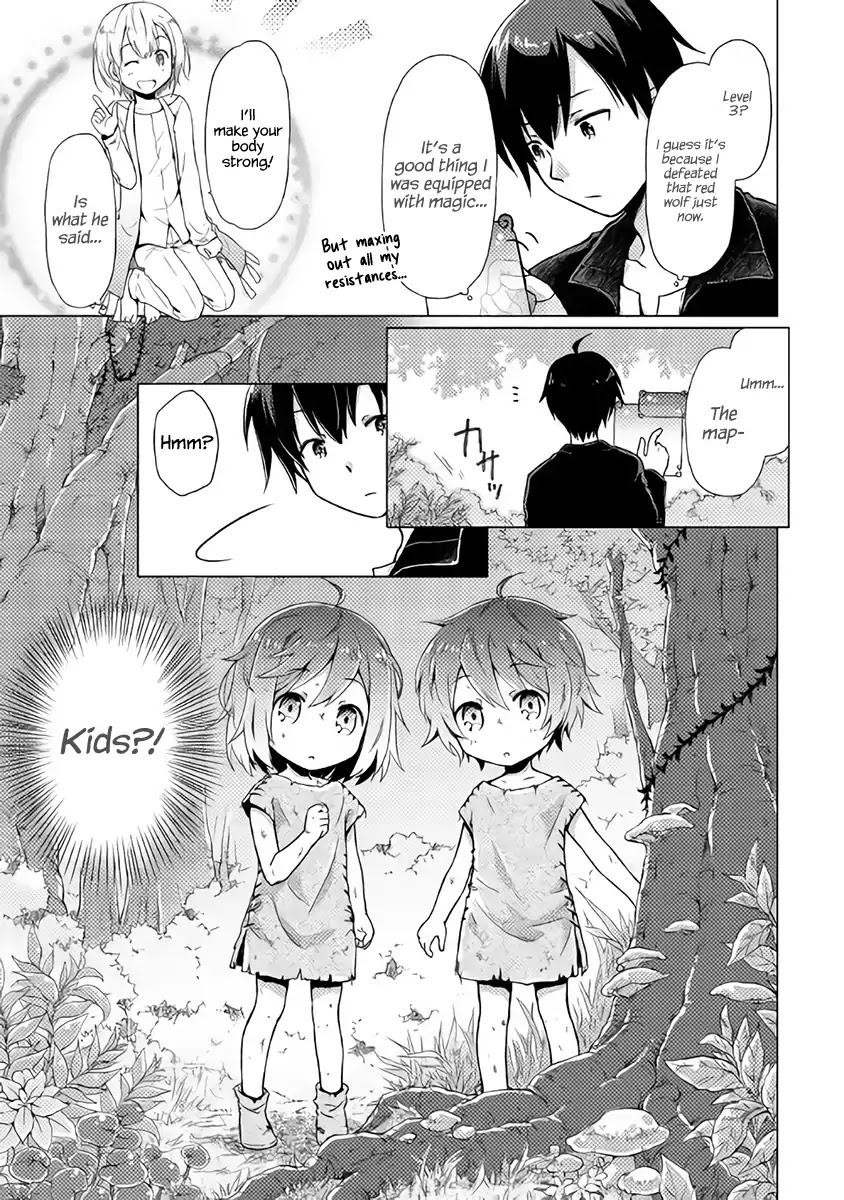 Isekai Yururi Kikou: Raising Children While Being an Adventurer Chapter 1 page 9 - Chapter 1: I Took Children Under My Care in Another World