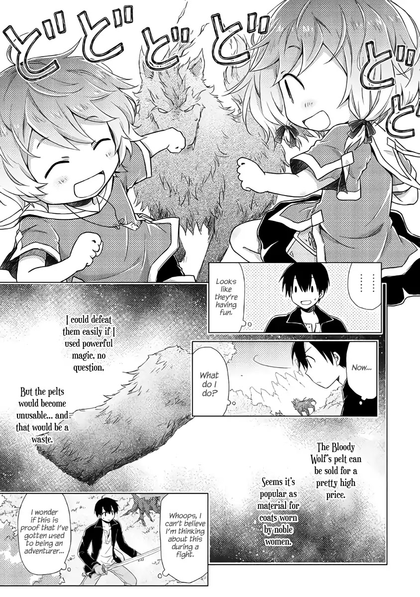 Isekai Yururi Kikou: Raising Children While Being an Adventurer Chapter 10 page 11 - Chapter 10: Reliable Reinforcements