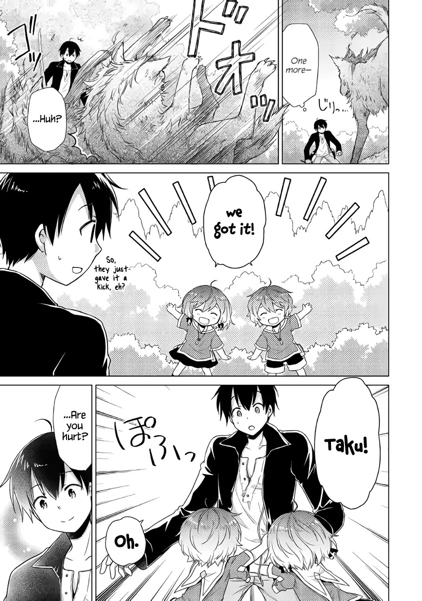 Isekai Yururi Kikou: Raising Children While Being an Adventurer Chapter 10 page 13 - Chapter 10: Reliable Reinforcements