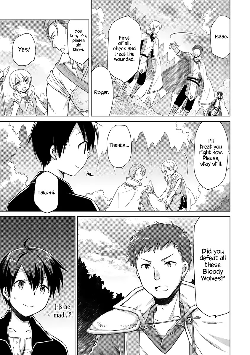 Isekai Yururi Kikou: Raising Children While Being an Adventurer Chapter 10 page 15 - Chapter 10: Reliable Reinforcements