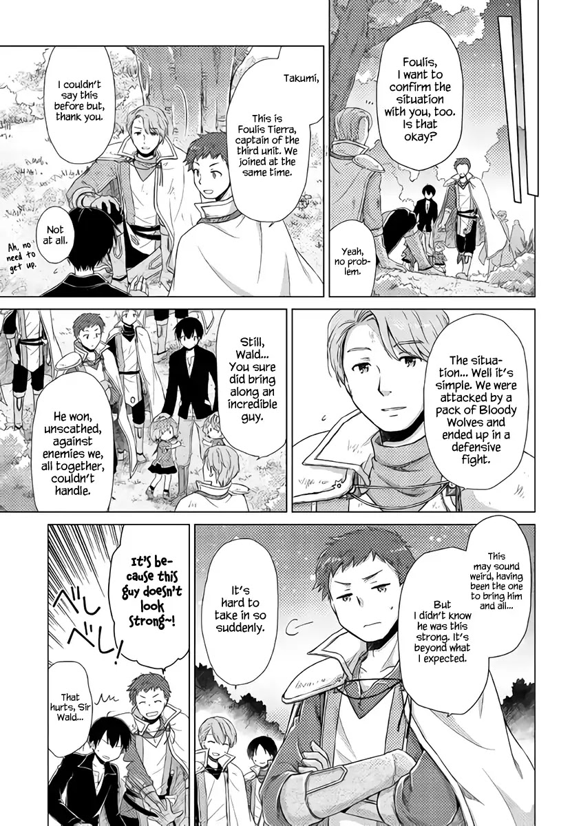 Isekai Yururi Kikou: Raising Children While Being an Adventurer Chapter 10 page 17 - Chapter 10: Reliable Reinforcements
