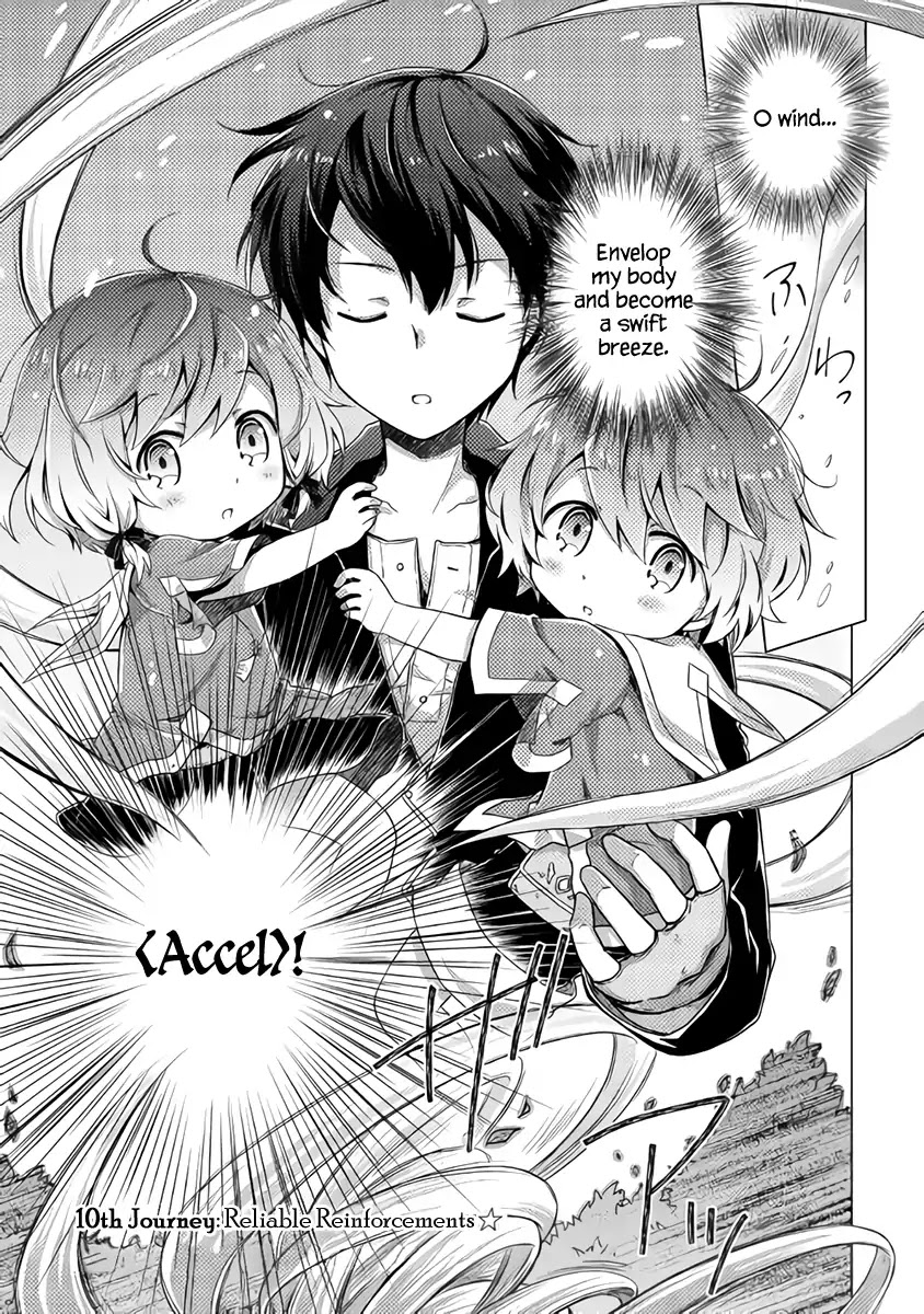 Isekai Yururi Kikou: Raising Children While Being an Adventurer Chapter 10 page 2 - Chapter 10: Reliable Reinforcements