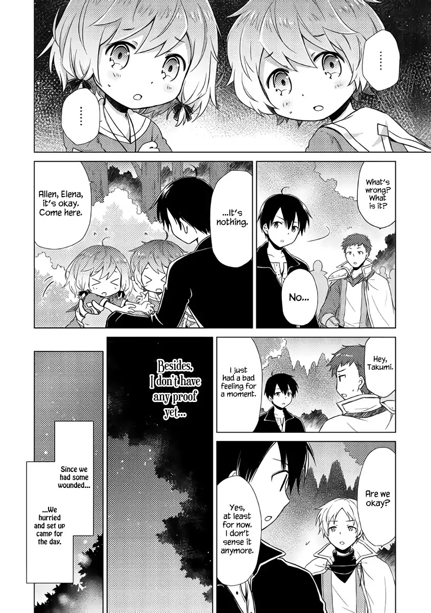Isekai Yururi Kikou: Raising Children While Being an Adventurer Chapter 10 page 20 - Chapter 10: Reliable Reinforcements