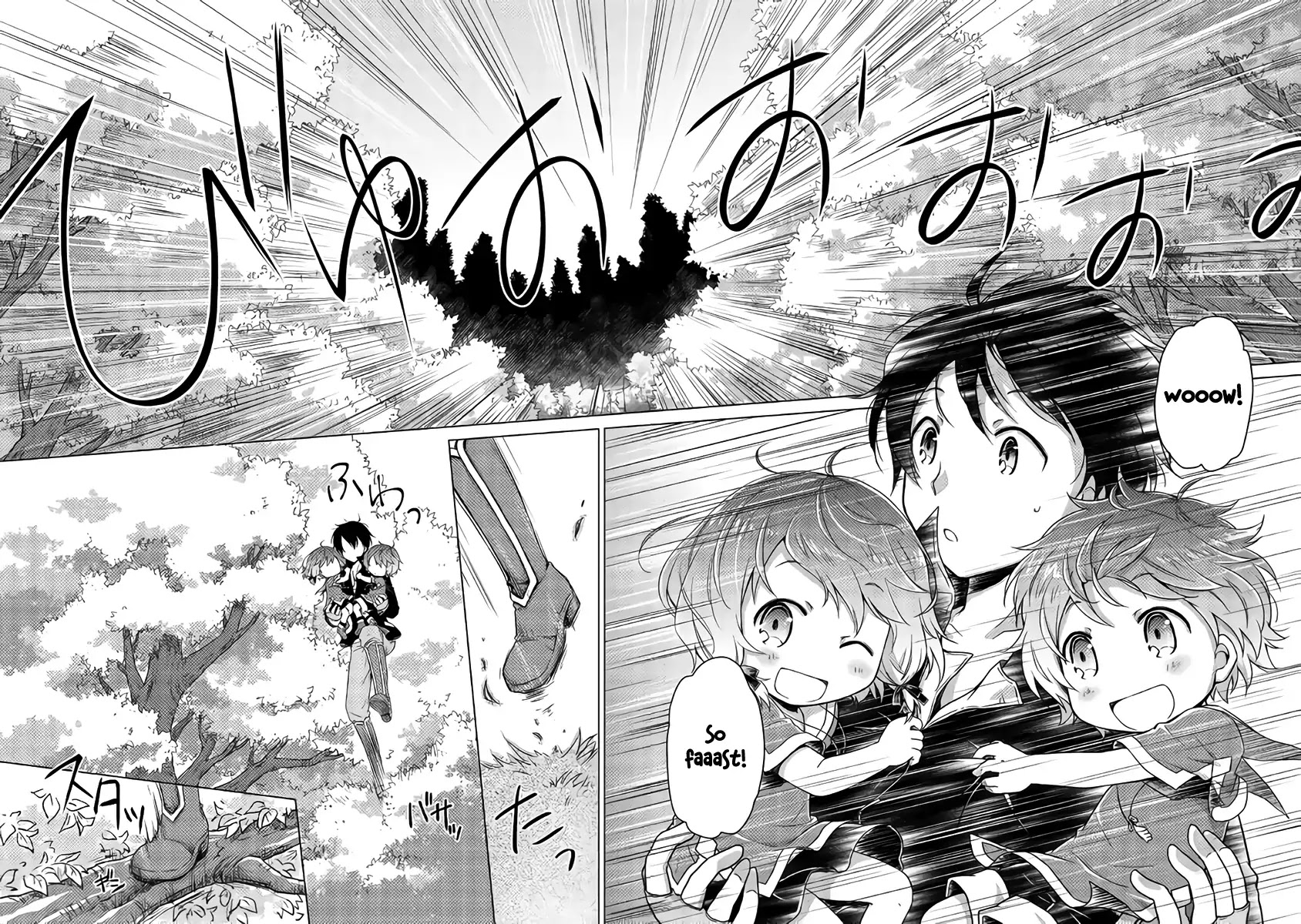 Isekai Yururi Kikou: Raising Children While Being an Adventurer Chapter 10 page 3 - Chapter 10: Reliable Reinforcements
