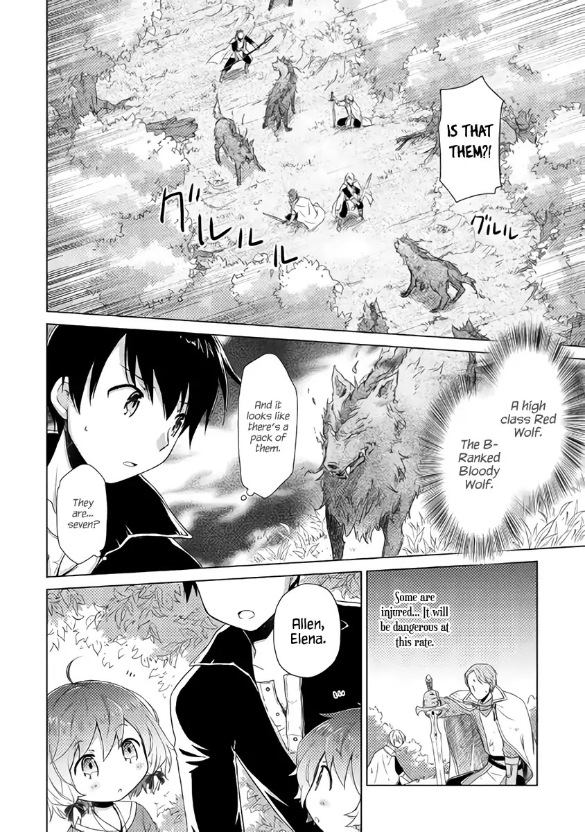 Isekai Yururi Kikou: Raising Children While Being an Adventurer Chapter 10 page 4 - Chapter 10: Reliable Reinforcements
