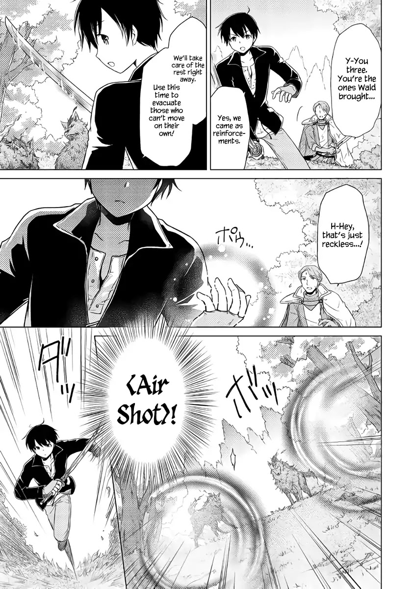 Isekai Yururi Kikou: Raising Children While Being an Adventurer Chapter 10 page 9 - Chapter 10: Reliable Reinforcements