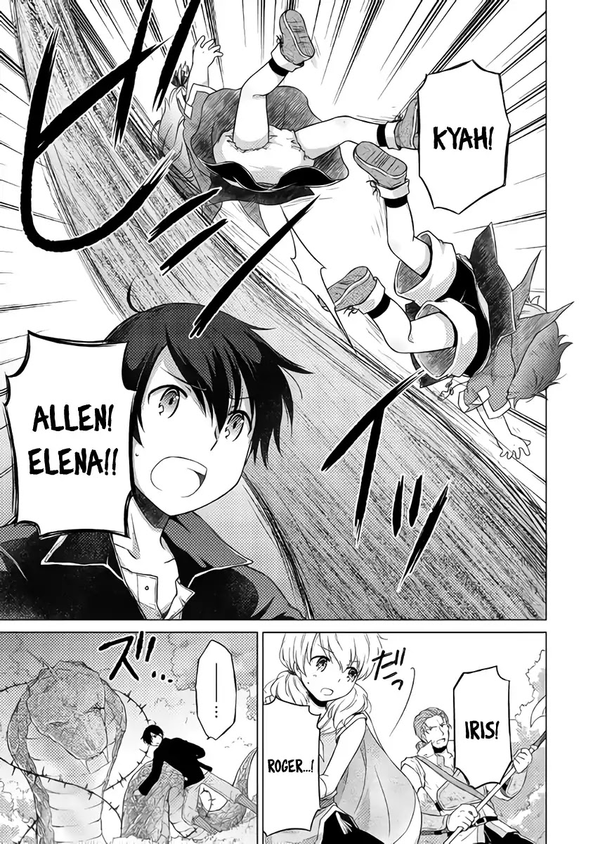 Isekai Yururi Kikou: Raising Children While Being an Adventurer Chapter 11 page 15 - Chapter 11: The Strongest Monster