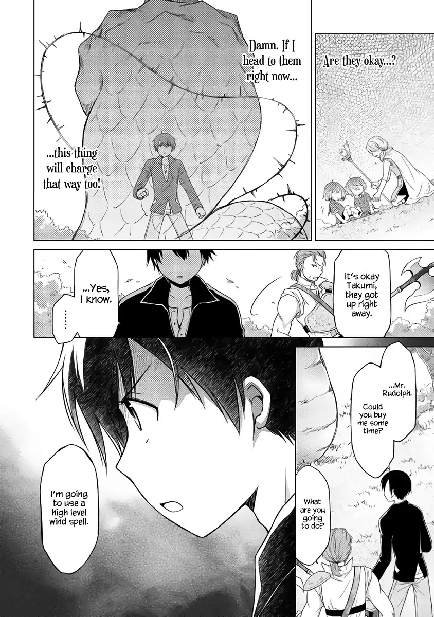 Isekai Yururi Kikou: Raising Children While Being an Adventurer Chapter 11 page 16 - Chapter 11: The Strongest Monster