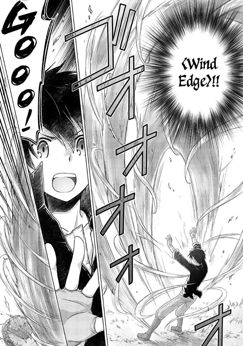 Isekai Yururi Kikou: Raising Children While Being an Adventurer Chapter 11 page 19 - Chapter 11: The Strongest Monster