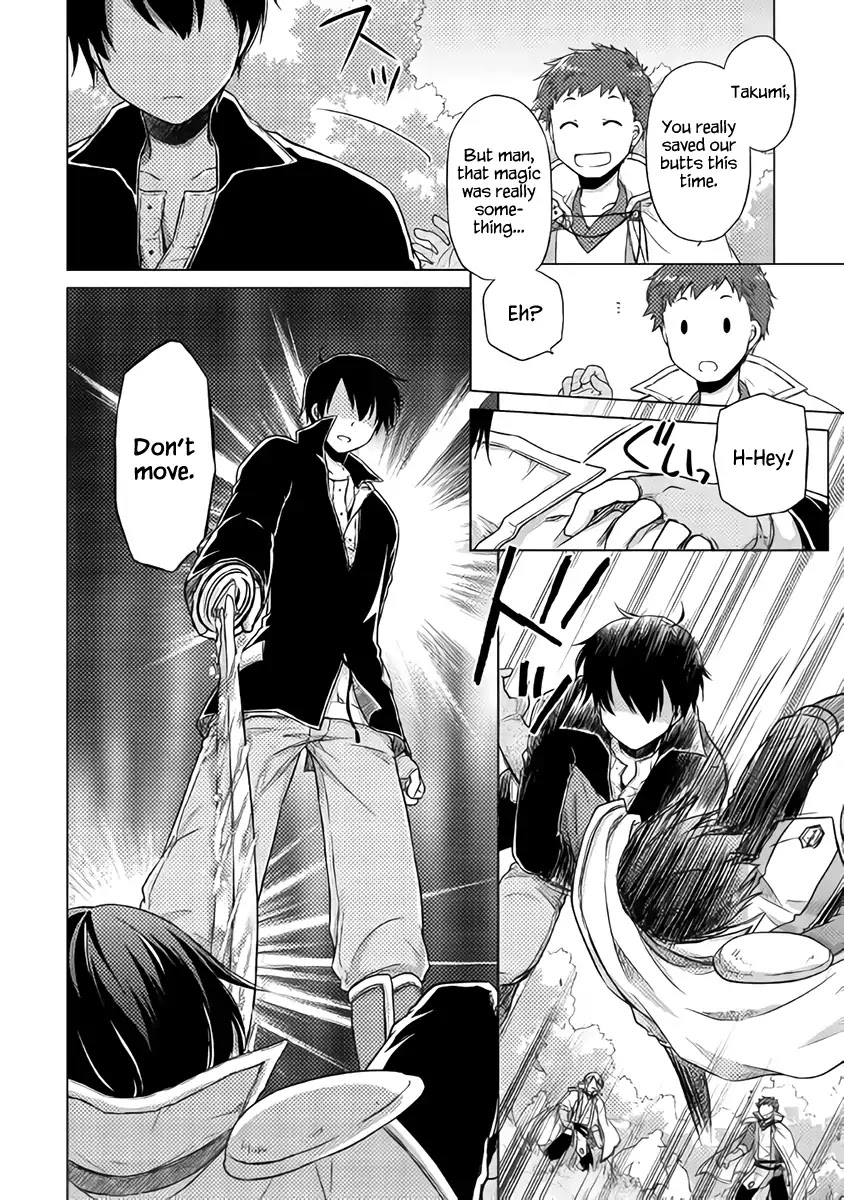 Isekai Yururi Kikou: Raising Children While Being an Adventurer Chapter 11 page 27 - Chapter 11: The Strongest Monster